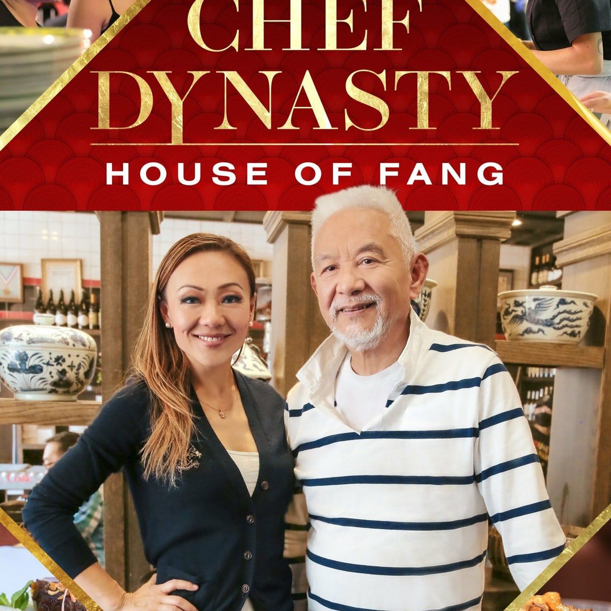 "Chef Dynasty: House of Fang" (2022) DE